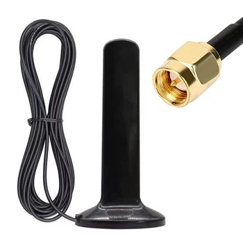 Выносная внешняя антенна GSM 3G 4G LTE 8 dBi 700-2700 МГц SMA Male папа 3 метра для модемов роутеров репитеров