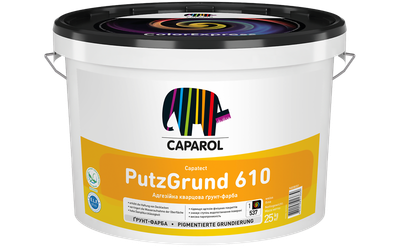 Грунт-фарба універсальна акрилова Caparol "Capatect Putzgrund 610", Біла, 8 кг.