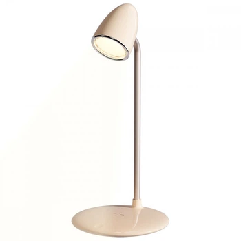 Настольная лампа с Беспроводной Зарядкой Proove Modern, 10W, Бежевый