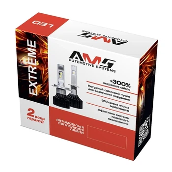 Лампа LED AMS EXTREME POWER-F 9006 5000K