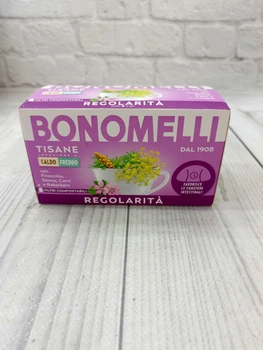Чай трав'яний для регулярної роботи кишківника Bonomelli Regolarita 16 пакетиків