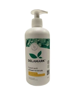 Засіб для миття посуду DeLaMark Африканський лимон 500 мл