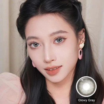 Линзы цветные Magister без диоптрий серые Glowy Gray + контейнер для хранения