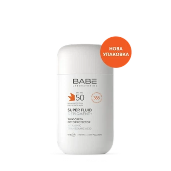 Сонцезахисний суперфлюїд Babe Laboratorios (Бабе Лабораторіос) Depigment SPF 50 з транексамовою кислотою та вітаміном С, 50 мл