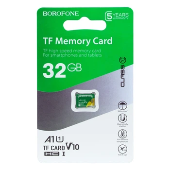 Карта Micro SDHC Borofone пам'ять 32gb 10 Class Зелений