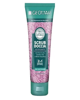 Скраб для тіла GEOMAR Silky Shower Scrub натурального походження, 250 мл