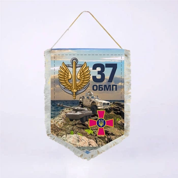 Вимпел Двосторонній 37-ма Окрема Бригада Морської Піхоти 14х19 см