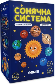 Настольная игра orner Солнечная система