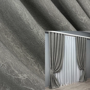 Комплект штор VR-Textil Жакард Viva Marmo № 1785ш Сірий 100х290 см 2 шт (31-0001)