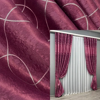 Комплект готових штор VR-Textil Софт Ліана № 1920ш Малиновий 150х270 см 2 шт (33-0977)