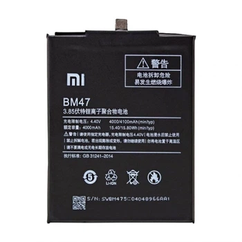 Аккумулятор Xiaomi BM47 4000mAh High Copy для телефонов (658822)