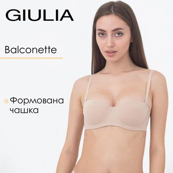 Бюстгальтер балконет з незнімним push-up Giulia L1512A0 80B Beige, гладкий базовий, повсякденна нижня білизна