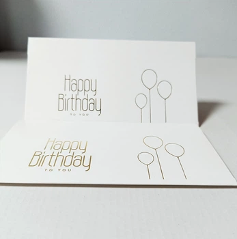 Конверт для денег Happy Birthday белый и золотой 6348