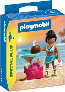 Набір іграшок Playmobil Special Plus Відпочивальниця 72032 (4008789720320)