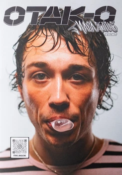 ОТАК-О Magazine. Выпуск 1. Обложка Brykulets