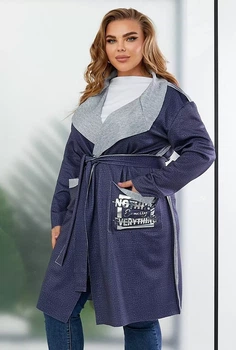 Кардиган жіночий, колір синій, 257R5012 розмір 2XL-3XL