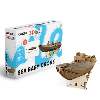 Картонний 3D пазл-конструктор "Cartonic 3D Puzzle SEA BABY DRONE" Морський дрон «Sea Baby»