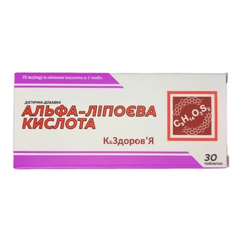 Альфа-ліпоєва кислота К Здоров Я 30 таблеток 12115