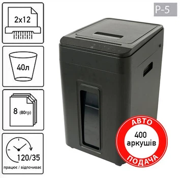 Уничтожитель документов JINPEX SS4008 (2x12) (000016620)