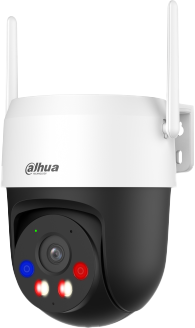Kamera IP Dahua DH-P5AS-PV (P5AS-PV)