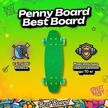 Скейт пенні борд Best Board 55 см зі світними PU колесами 6 см, ABEC-7, до 70 кг Зелений