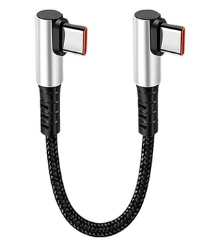 Кабель угловой USB Type-C M/M Fast Charge PD66W 6A Silver/Black, 25 см (48887)