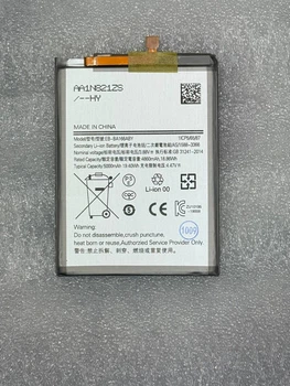 Акумулятор для Samsung A16/A17/A26/BA-166ABY ,5000 mAh Original PRC