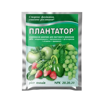 Добриво Кіссон Плантатор 20-20-20 для росту плодів 25 г