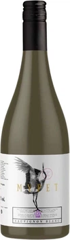 Вино My Pet Sauvignon Blanc біле сухе 0.75 л 12% (8437016230886)