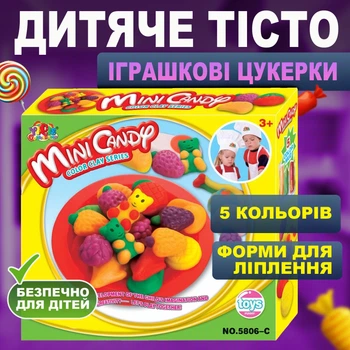 Набор пластилина для лепки Alento Playdough Mini Candy