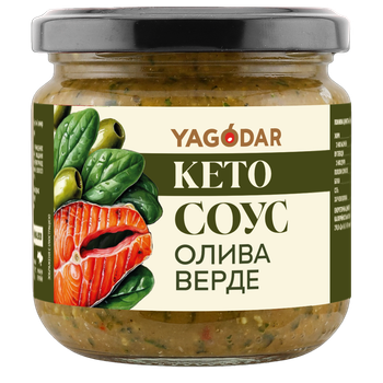 Кето соус без сахара с оливками и шпинатом "Олива Верде" 210 г Yagodar