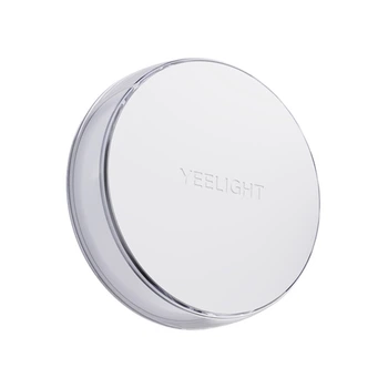 Светильник-ночник Yeelight RGB с датчиком движения магнитный 750mAh 2.5 Вт 11 режимов освещения (974788585C87)
