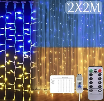 Гирлянда Штора SFK-09 флаг Украины с пультом USB 2×2 м, Штора-гирлянда SFK-09 USB флаг Украины 2×2 м 56768/59
