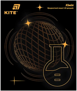 Набор предметных тетрадей Kite Lumen Химия 48 листов в клетку 10 шт (K26-240-6)