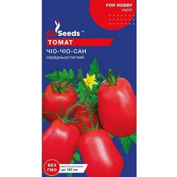 Томат Чіо-чіо-сан 0,1 г GL Seeds насіння