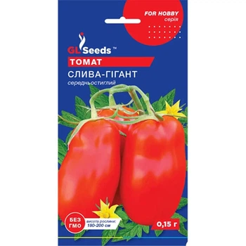 Томат Слива-гігант 0,1 г GL Seeds