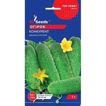 Огірок Конкурент 1 г GL Seeds насіння