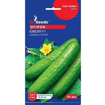 Огірок Ємеля F1 10 шт GL Seeds