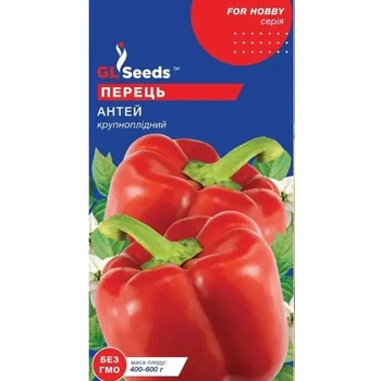 Перець Антей 0,25 г GL Seeds