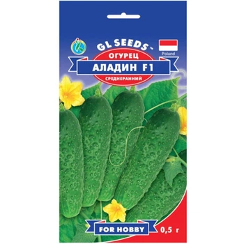 Огірок Аладін F1 0,5 г Gl Seeds