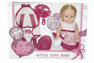 Інтерактивна лялька-пупс Little Cute Baby 35 см п’є воду, пісяє, зі звуком та рюкзаком 59013