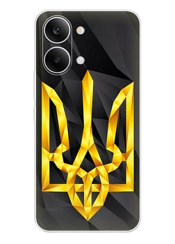 Силіконовий чохол ПринтОК для Xiaomi Poco X8 Pro Max з геометричним гербом України