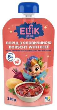 Пюре овощно-мясное Борщ с говядиной Elfik Magic 110 г