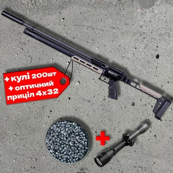 Пневматична гвинтівка Snow Peak AP1000 Mercury PCP 4.5 мм (23 Дж) + приціл 4х32 + кулі 200шт - регулятор, карбонова накладка, 250 бар
