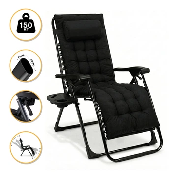 Кресло-шезлонг для релакса LEOBRO Zero Gravity Premium Plus Black (LB-ZGC-K2-BLK)