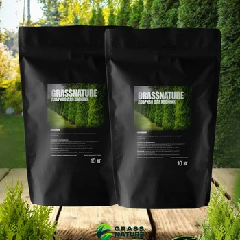Удобрение для хвойных GrassNature Agrogreen 20 кг