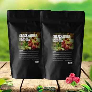 Удобрение для ягодных кустарников Agrogreen 20 кг