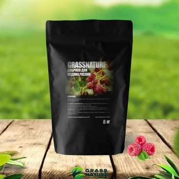 Удобрение для ягодных кустарников Agrogreen 8 кг
