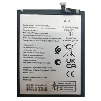 Акумулятор WT410 для Nokia C21 Plus, 5000 mAh [Original PRC]