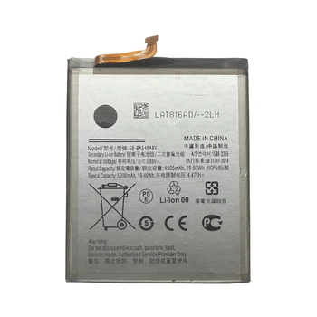 Акумулятор EB-BA546ABY для Samsung Galaxy A34, 5000 mAh [Original PRC]